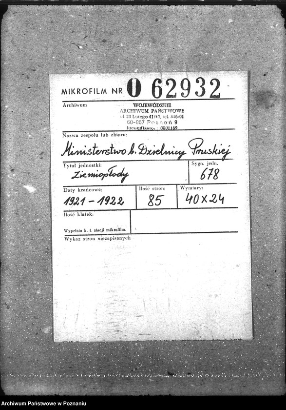 Obraz 2 z jednostki "Ziemiopłody"