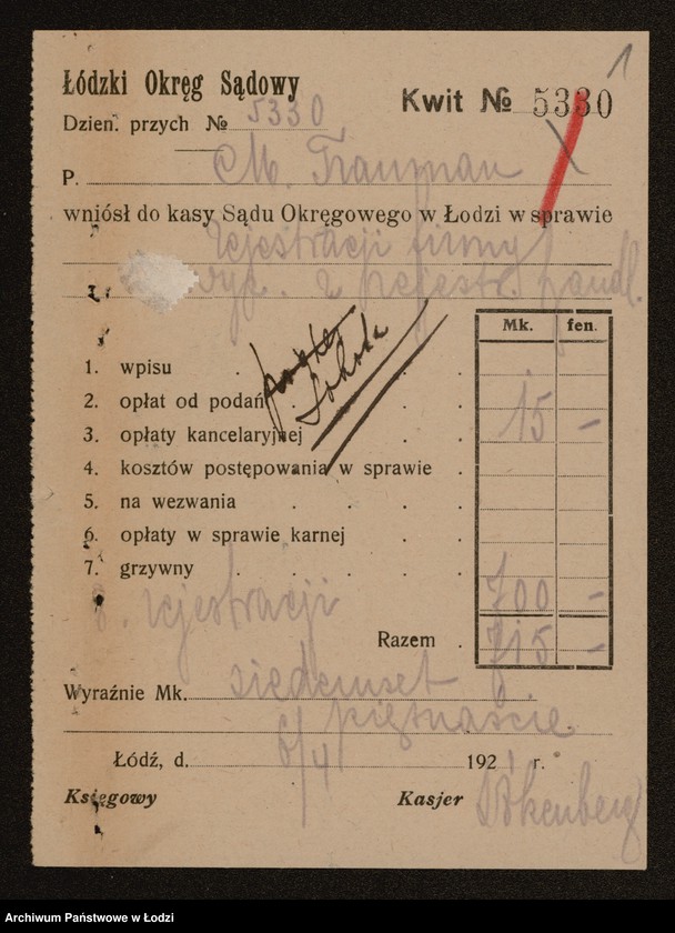 Obraz 3 z jednostki "Maurycy Trauman - ajentura"