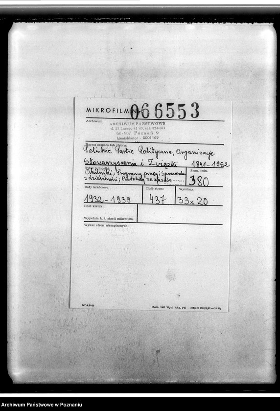 Obraz 2 z jednostki "Okólniki. Programy pracy. Sprawozdania z działalności. Protokoły ze zjazdów: Odezwy, rezolucje, ankiety personalne. Sprawy personalne członkiń stowarzyszenia"