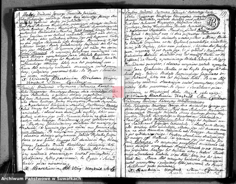 Obraz 13 z jednostki "Księga aktów cywilnych urodzenia, stosowanie do prawa W. Napoleona od dnia 1 miesiąca maja 1808 roku parafii wieysieyskiey przez urzędnika tychże aktów niżej podpisanego zaczęta i kontynuowana"