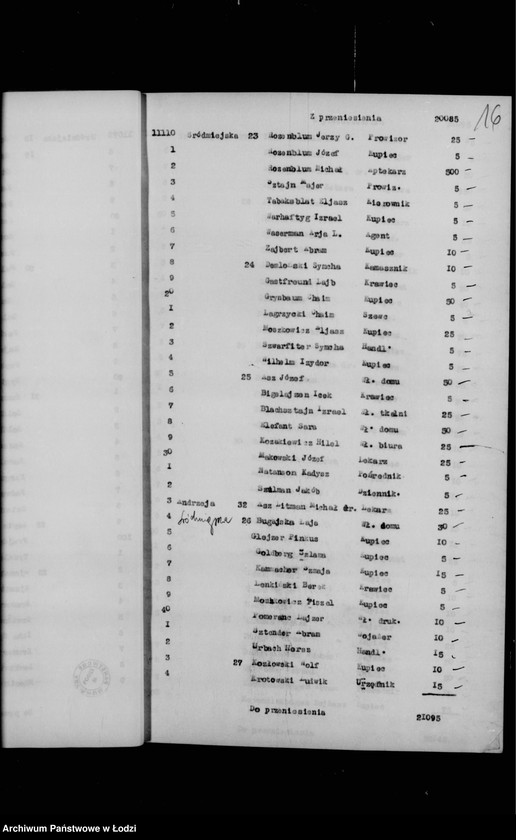 Obraz 19 z jednostki "Rejestr poborczy"