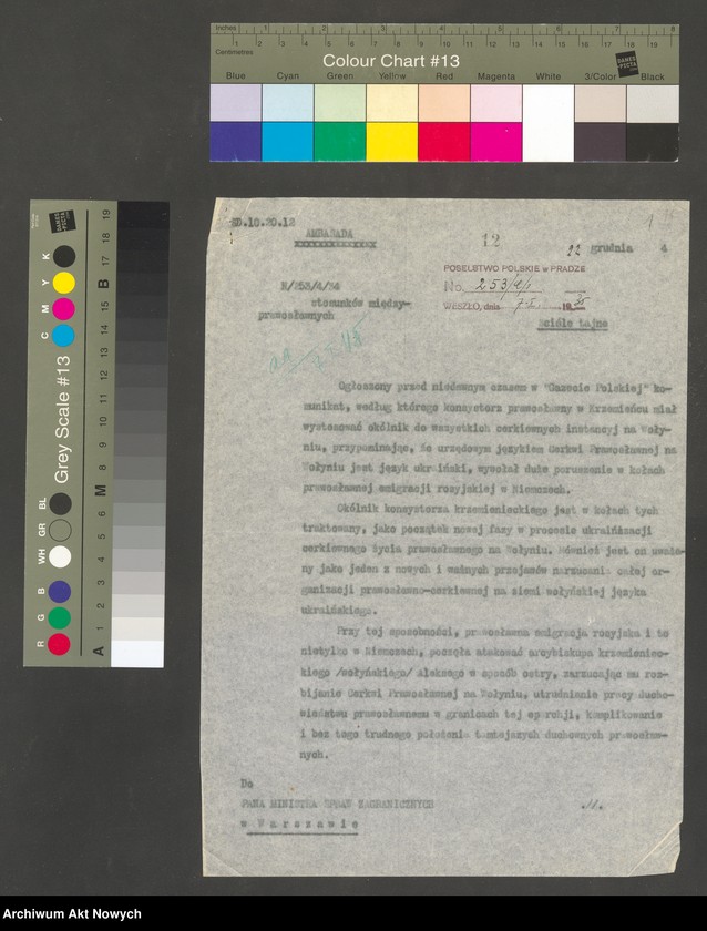 image.from.unit "Stosunki międzyprawosławne. Walki wewnętrzne wśród prawosławnych Rosjan na emigracji w Niemczech, sytuacja cerkwi prawosławnej w Polsce (rapor­ty Ambasady RP w Berlinie, notatki, korespondencja)"