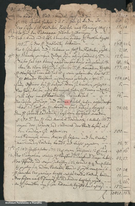 Obraz 14 z jednostki "Extract aus den Stadttrechnungen von extraordinären Expensen; język niemiecki"