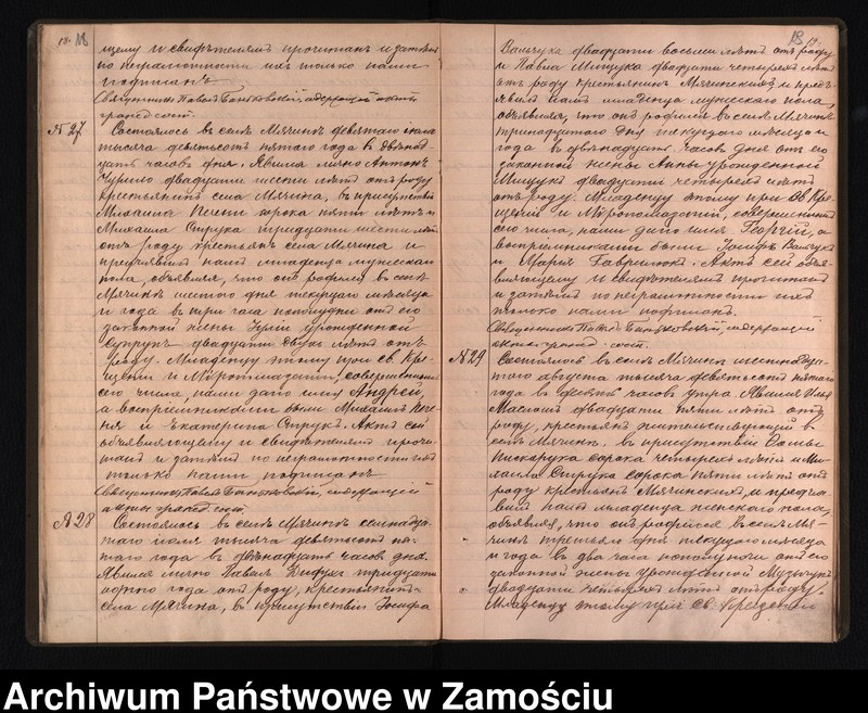 image.from.unit.number "Akta urodzeń, małżeństw, zgonów"