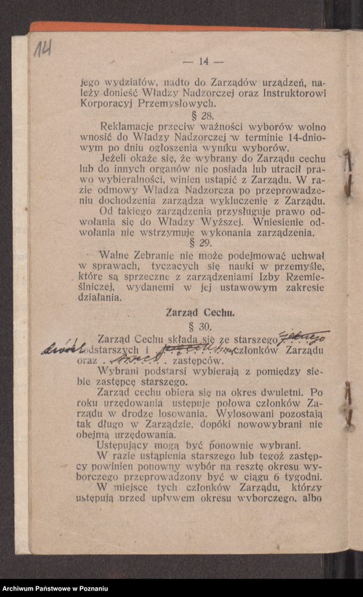 image.from.unit.number "Statut cechu kowalskiego w Pleszewie"