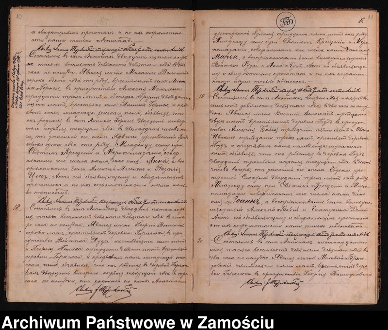 image.from.unit.number "Akta urodzeń, małżeństw, zgonów"