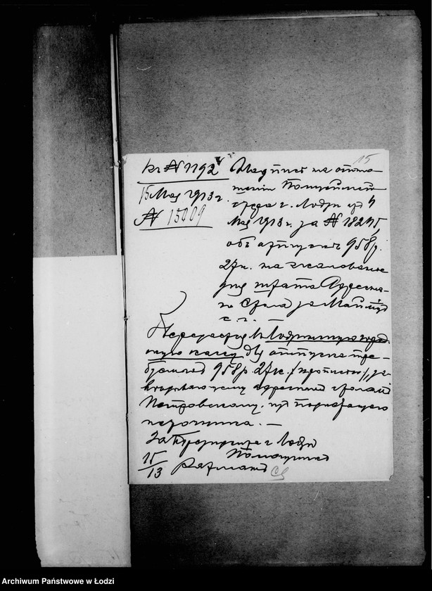 Obraz 17 z jednostki "Ob otpuske soderžanija dlja štata adresnogo stola i raschodach na otoplenje, osveščenje i kanceljarijskija nadobnosti"