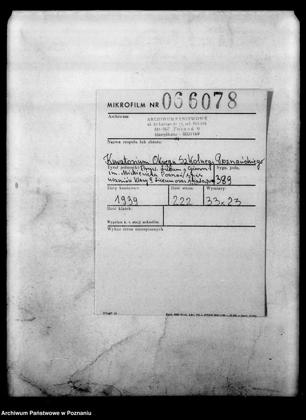 Obraz 1 z jednostki "Prywatne Liceum i Gimnazjum imienia Mickiewicza - Poznań [spis uczniów klasy II liceum oraz świadectwa ukończenia gimnazjum (IV klasy)]"