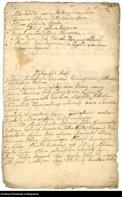 image.from.unit.number "Gerichtsurkunden, Prozessverhandlungen, Privilegen Citationen etc in Sachen von Privatpersonen aus der Stadt Neuenburg"
