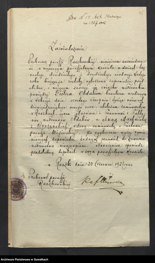 Obraz 17 z jednostki "Aneksa Aktów Ślubnych Rz-Katolickiej par. Wigierskiej za 1927 rok"