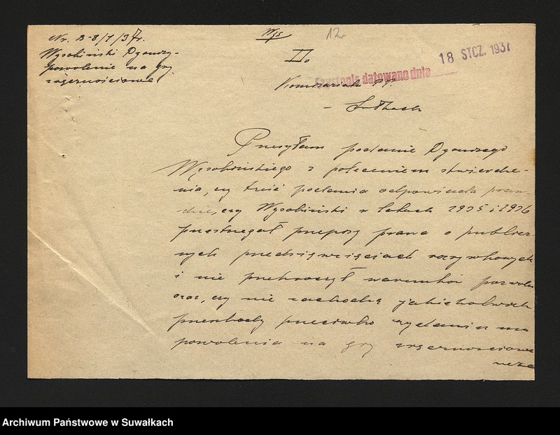 image.from.unit.number "[Widowiska, zabawy, wyświetlanie filmów, gry.]"
