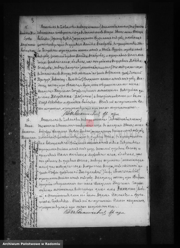 image.from.unit.number "[Duplikat akt urodzonych, zaślubionych i zmarłych parafii Głowaczów za 1904 r.]"