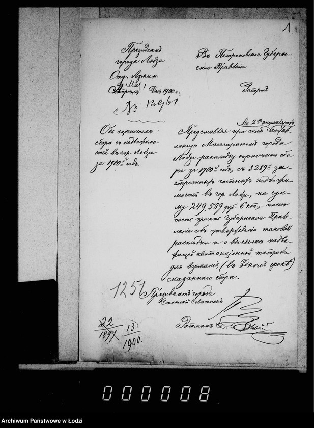 Obraz 5 z jednostki "O raskladkach ocenočnago sbora"