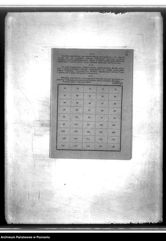 Obraz 11 z jednostki "/Towarzystwo Przemysłowców Poznań św. Łazarz/"