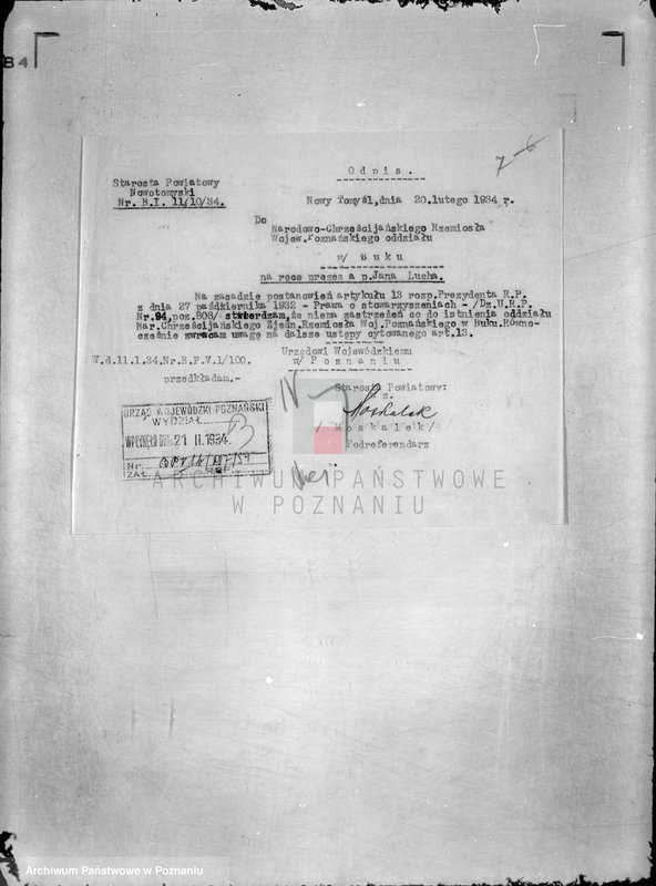 Obraz 11 z jednostki "/Wielkopolski Związek Rzemieślników Chrześcijan w Poznaniu/"