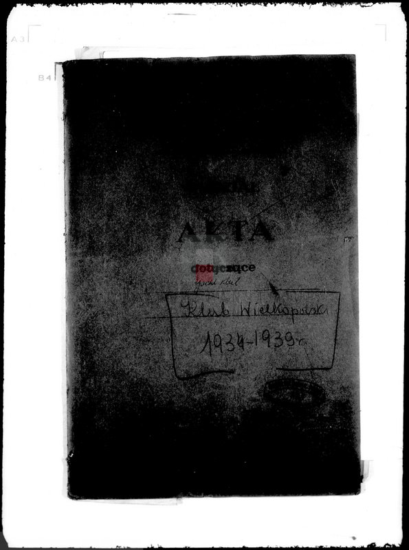 Obraz 4 z jednostki "Jacht Klub Wielkopolski"