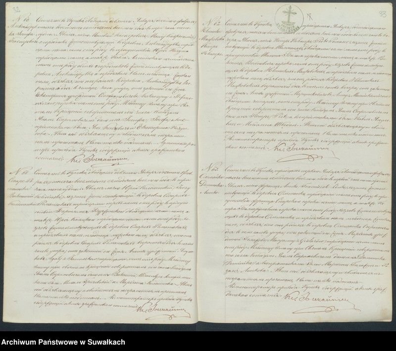 image.from.unit.number "Duplikat uroždennych, brakosocčtavšichsja i umeršich punskago katolicčeskago prichoda za 1878 god"