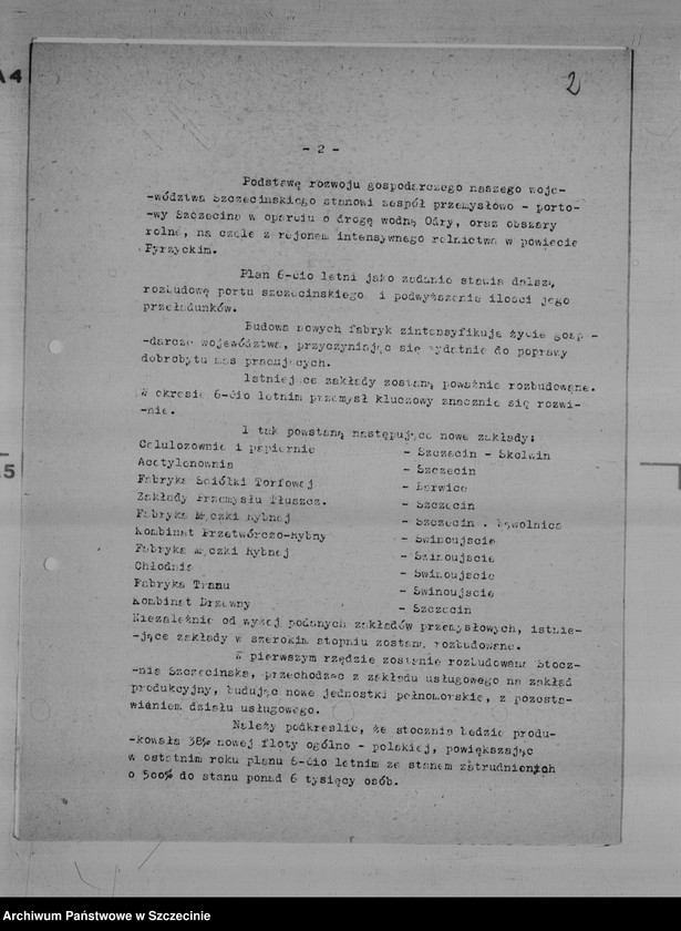 Obraz 6 z jednostki "Plan 6-letni rozwoju województwa szczecińskiego"