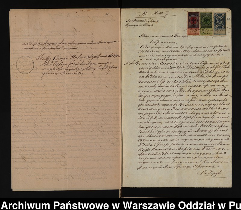 image.from.unit.number "Aneksy do akt małżeństw"
