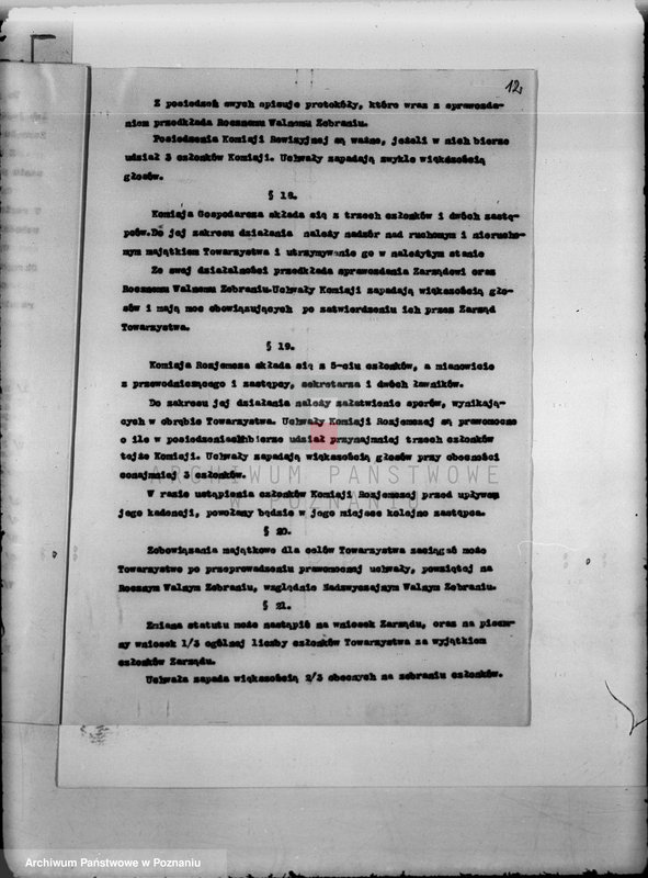 Obraz 16 z jednostki "/Towarzystwo Ogrodu Działkowego i Hodowli Drobnego Inwentarza im. Hetmana Czarnieckiego w Swarzędzu/"