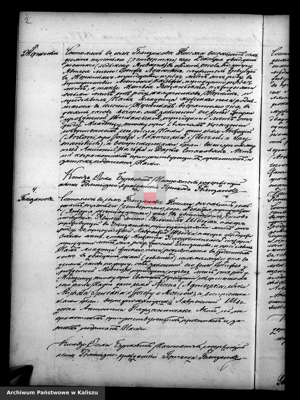 image.from.unit.number "Księga urodzeń, małżeństw, zgonów"