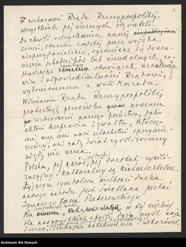 image.from.unit.number "Działalność polityczna i wojskowa Władysława Sikorskiego jako premiera Rządu RP na emigracji i Naczelnego Wodza. T. I. Program nowego rządu. Kontakty z rządami państw alianckich. Odezwy, oświadczenia, instrukcja, komunikat, sprawozdanie."