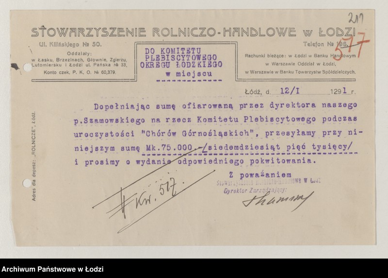 image.from.collection.number "Łódź dla Śląska. W 105. rocznicę plebiscytu z 20 marca 1921 r.111"