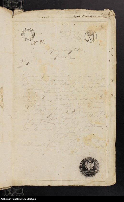image.from.unit.number "Annexa z Parafii Janowieckiey z Roku 1834"