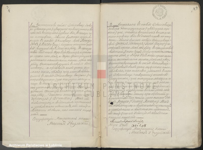 image.from.unit.number "Księga urodzeń, małżeństw i zgonów"