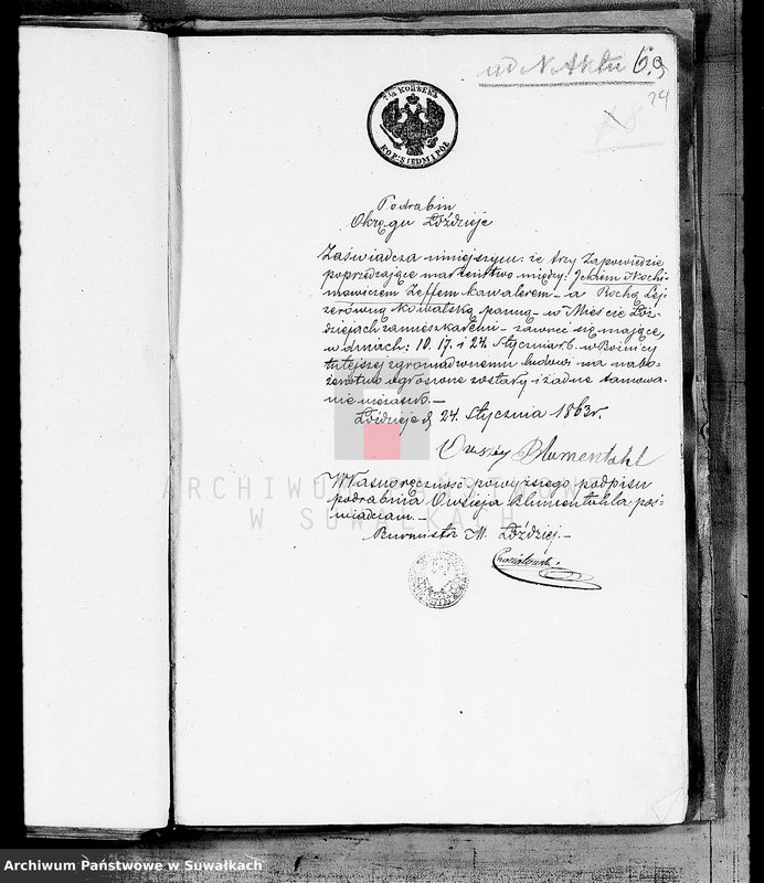 image.from.unit.number "Dowody do akt zaślubionych Starozakonnych Okręgu Łoździeje na rok 1863"