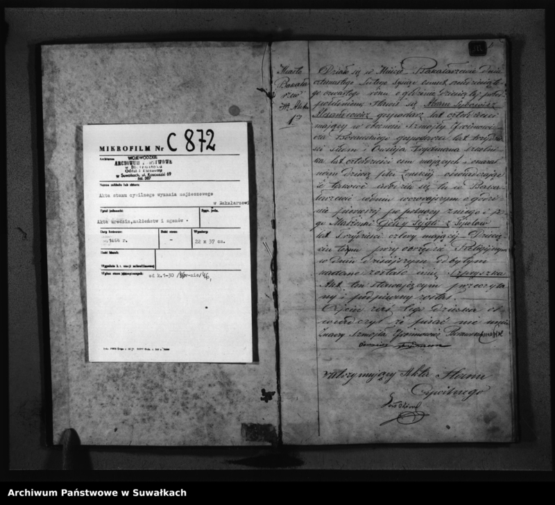 image.from.unit.number "Księga Duplikat Aktów Urodzonych, Zaślubionych i Umarłych Urzędnika Stanu Cywilnego Wyznania Mojżeszowego Okręgu Bakałarzewo na rok 1864"