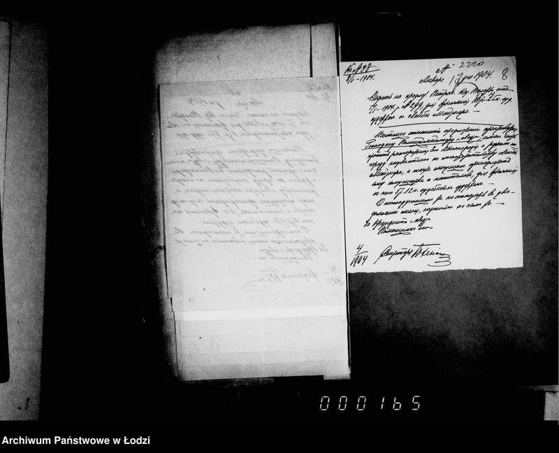 Obraz 12 z jednostki "O vzyskanji sudebnych izderžek"