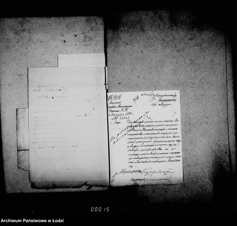 Obraz 12 z jednostki "O sudebnych štrafach izderžkach i gerbovych pošlinach"