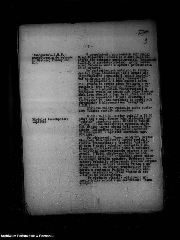 Obraz 6 z jednostki "Komunikaty meldunki dzienne sytuacyjne 76-98/39, 100-105/39"