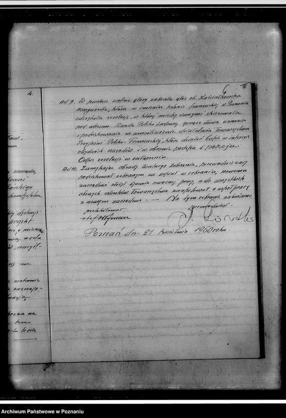 Obraz 10 z jednostki "Książka protokołów Towarzystwa Przyjaźni Polsko-Francuskiej w Poznaniu"