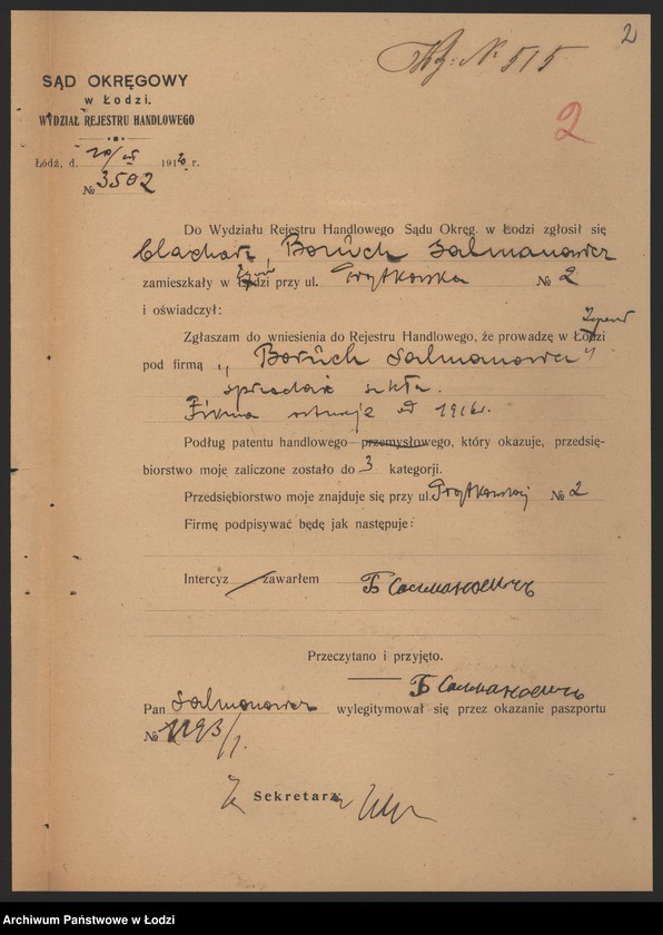 Obraz 4 z jednostki "Boruch Salmonowicz- sprzedaż szkła – Zgierz"