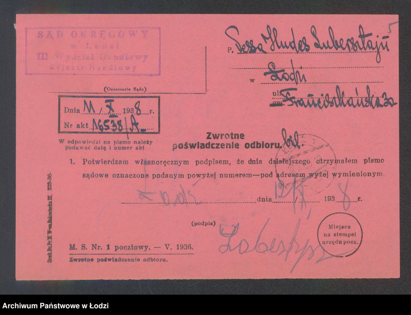 Obraz 7 z jednostki "Pessa Hudes Lubersztajn - sklep spożywczy i tytoniowy"