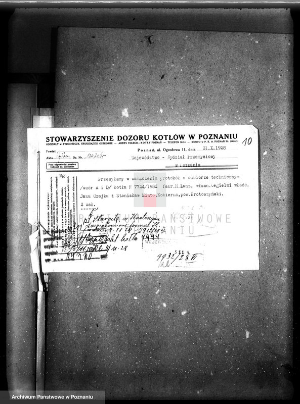 Obraz 15 z jednostki "Cegielnia w Kobiernie, pow. krotoszyński własność J. Czajka i St. Minta nr woj. kotła 4994"