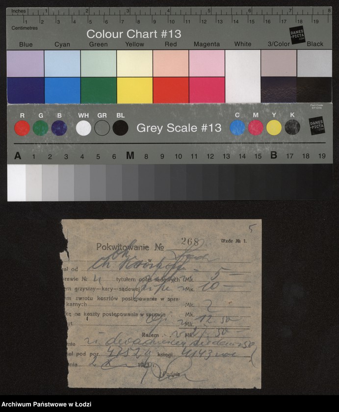 Obraz 7 z jednostki "Chaim Chaskiel Kroskopf – drobna sprzedaż trykotaży"