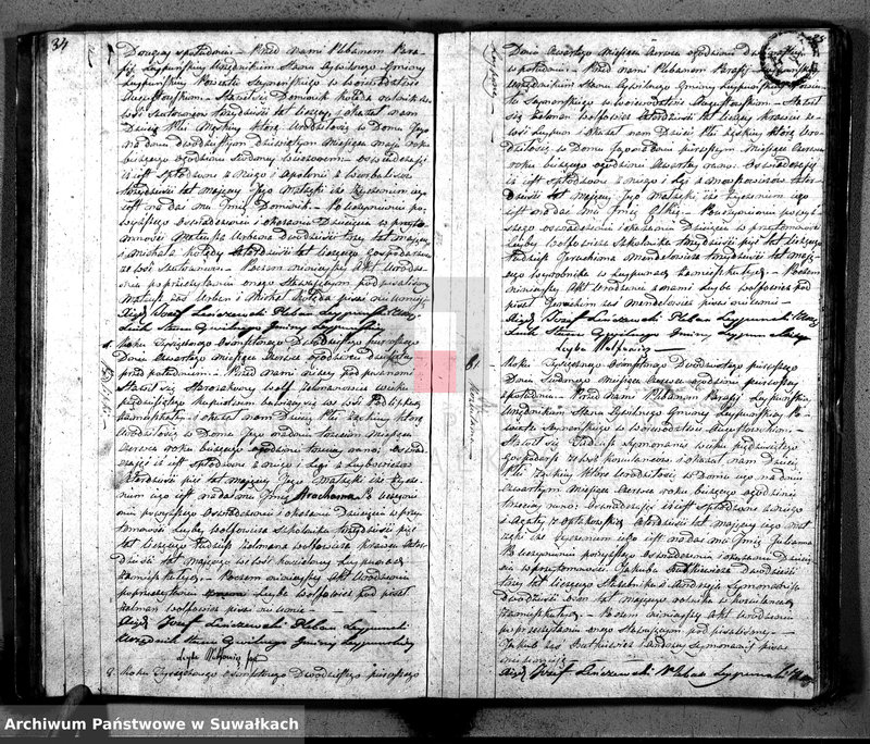 image.from.unit.number "Księga Aktów Urodzenia Gminy Leypuńskiej od 1 Stycznia 1821 R-u"