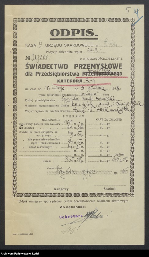 Obraz 7 z jednostki "Icchok Josek Lipszyc, Juda Sieradzki- Szmul Weinsztok, Icchok Josek Lipszyc- sprzedaż manufaktury i skład konsygnacyjny"