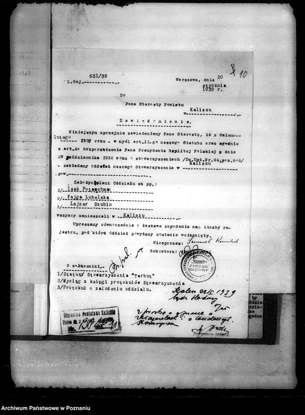 Obraz 14 z jednostki "/Żydowskie Stowarzyszenie Kulturalno-Oświatowe,,Terbut" w Kaliszu/"