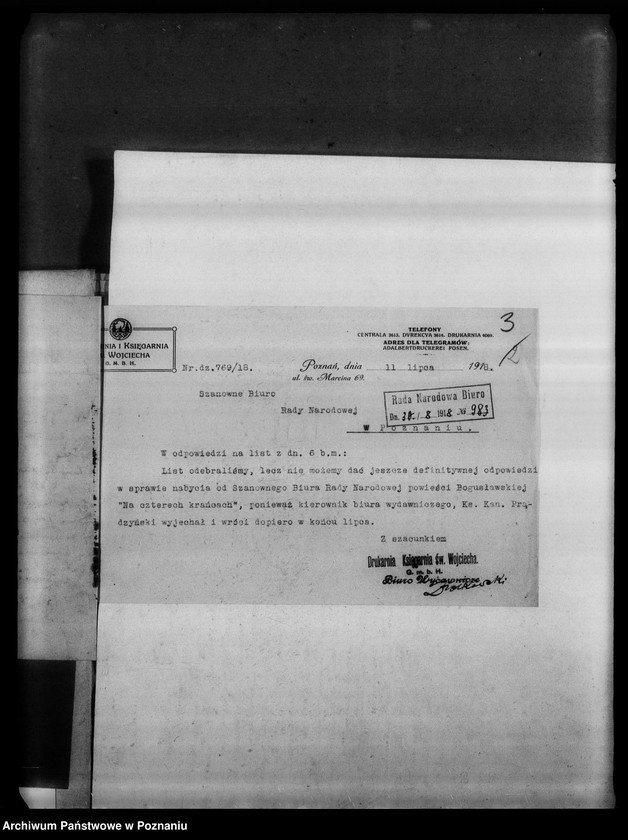 Obraz 7 z jednostki "Korespondencja różna w sprawie pomocy materialnej i prawnej i inna dotycząca spraw społeczno - politycznych."