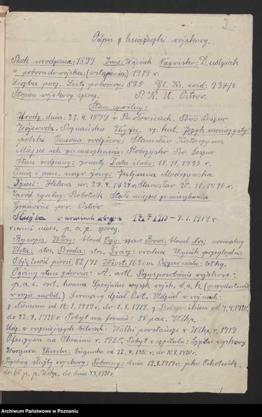 Obraz 5 z jednostki "Komisja Weryfikacyjna Związku Weteranów Powstań Narodowych Rzeczypospolitej Polski - wnioski powstańców."