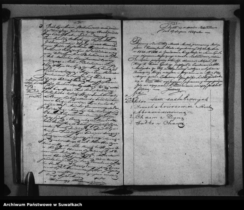 image.from.unit.number "Akta Urodzonych, Umarłych i Zaślubionych Urzędnika Stanu Cywilnego Wyznania Mojżeszowego Okręgu Bakałarzewo pro 1827"