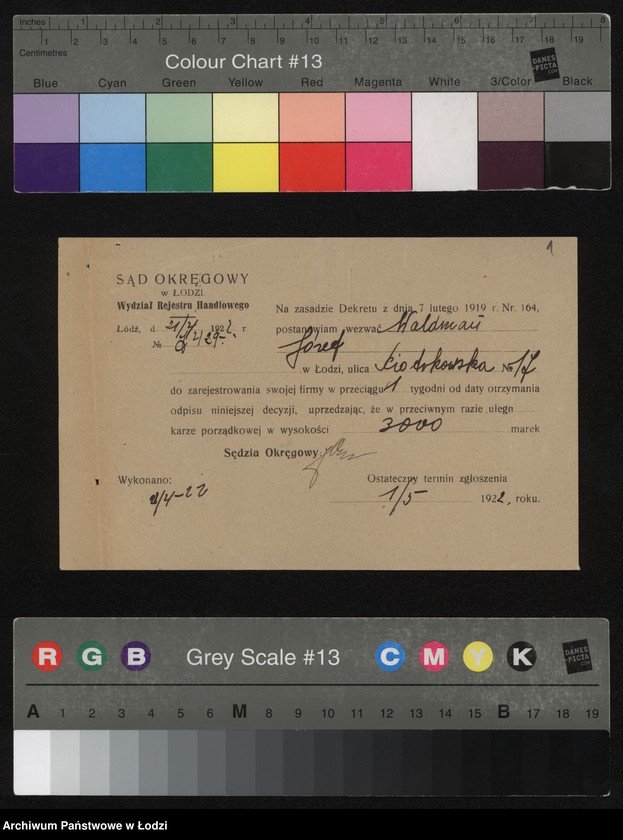 Obraz 3 z jednostki "Bracia Feitlowicz, Gutgold i Waldman- artykuły spożywcze"