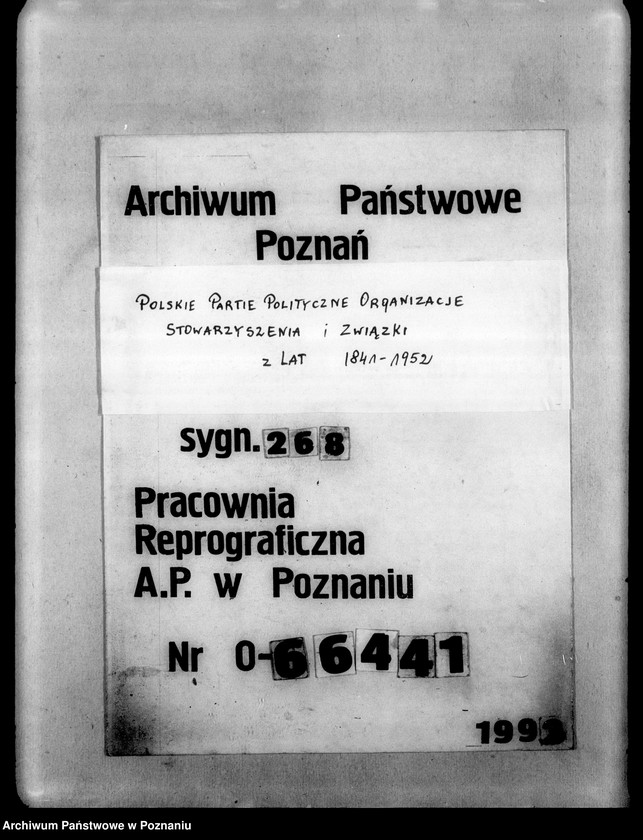 Obraz 1 z jednostki "Korespondencja federacji w sprawach personalno-organizacyjnych dotycząca zgłoszeń na kurs, rozliczenia z imprez, programów odpraw, regulaminów komisji finansowo-gospodarczej, spisy zaproszeń kombatantów na imprezy"