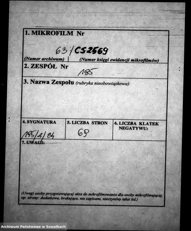 image.from.unit.number "Dokumenty k Aktam Graždanskogo Sostojanija o brakosočetavšichsja Vižajnskogo Evangeličeskogo-Augsburgskogo Prichoda za 1879 god"
