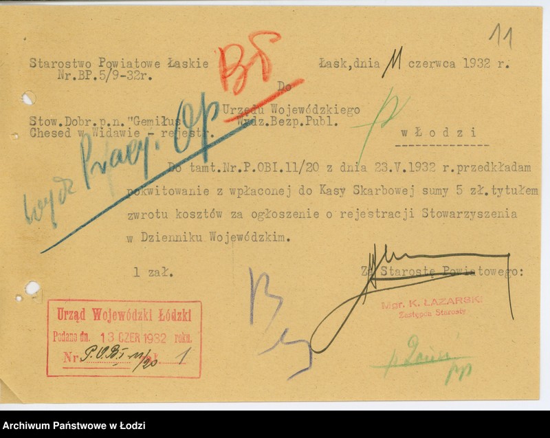 Obraz 14 z jednostki "Stow. Dobroczynne "Gemiłus-Chesed" w Widawie pow. łaski"