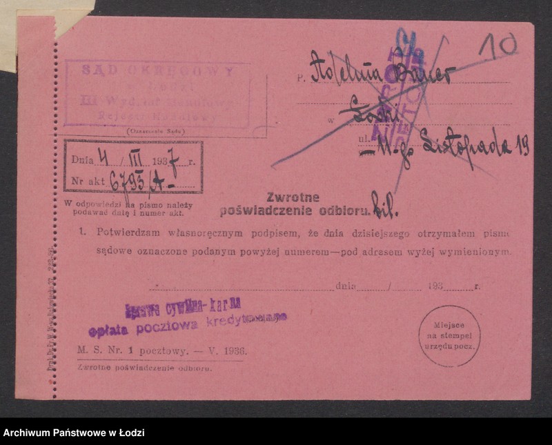 Obraz 12 z jednostki "Adelina Bauer - sklep kolonialno-spożywczy i sprzedaż mleka"